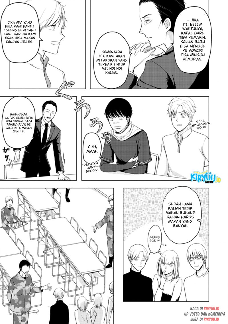 Ano Hi Chikyuu ni Dungeon ga Shutsugen Shita chapter 8
