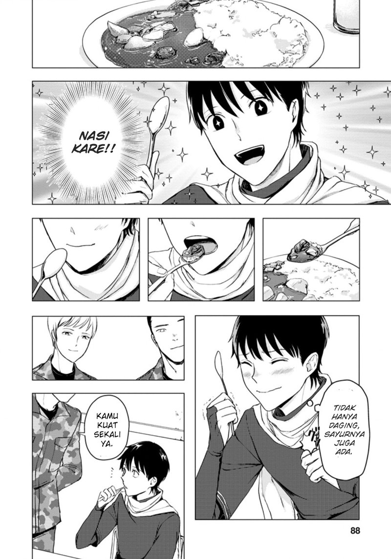 Ano Hi Chikyuu ni Dungeon ga Shutsugen Shita chapter 8