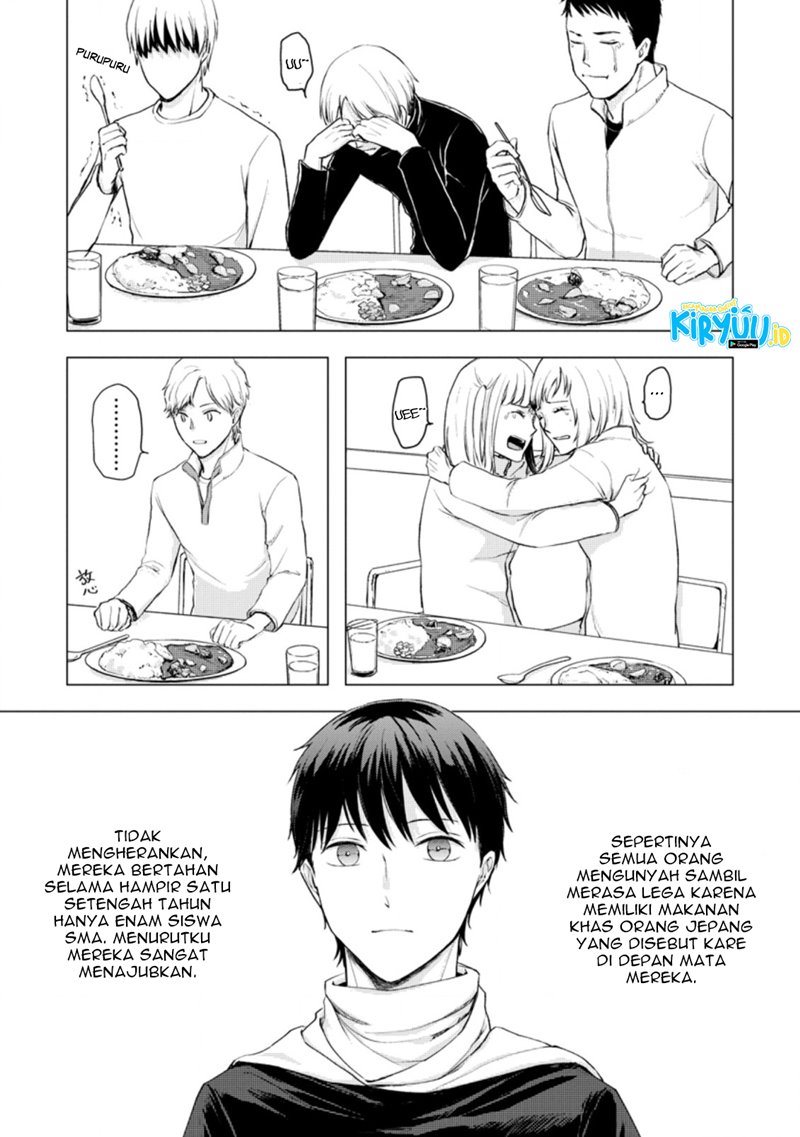 Ano Hi Chikyuu ni Dungeon ga Shutsugen Shita chapter 8