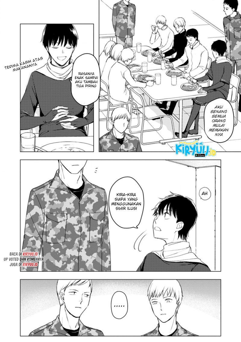 Ano Hi Chikyuu ni Dungeon ga Shutsugen Shita chapter 8