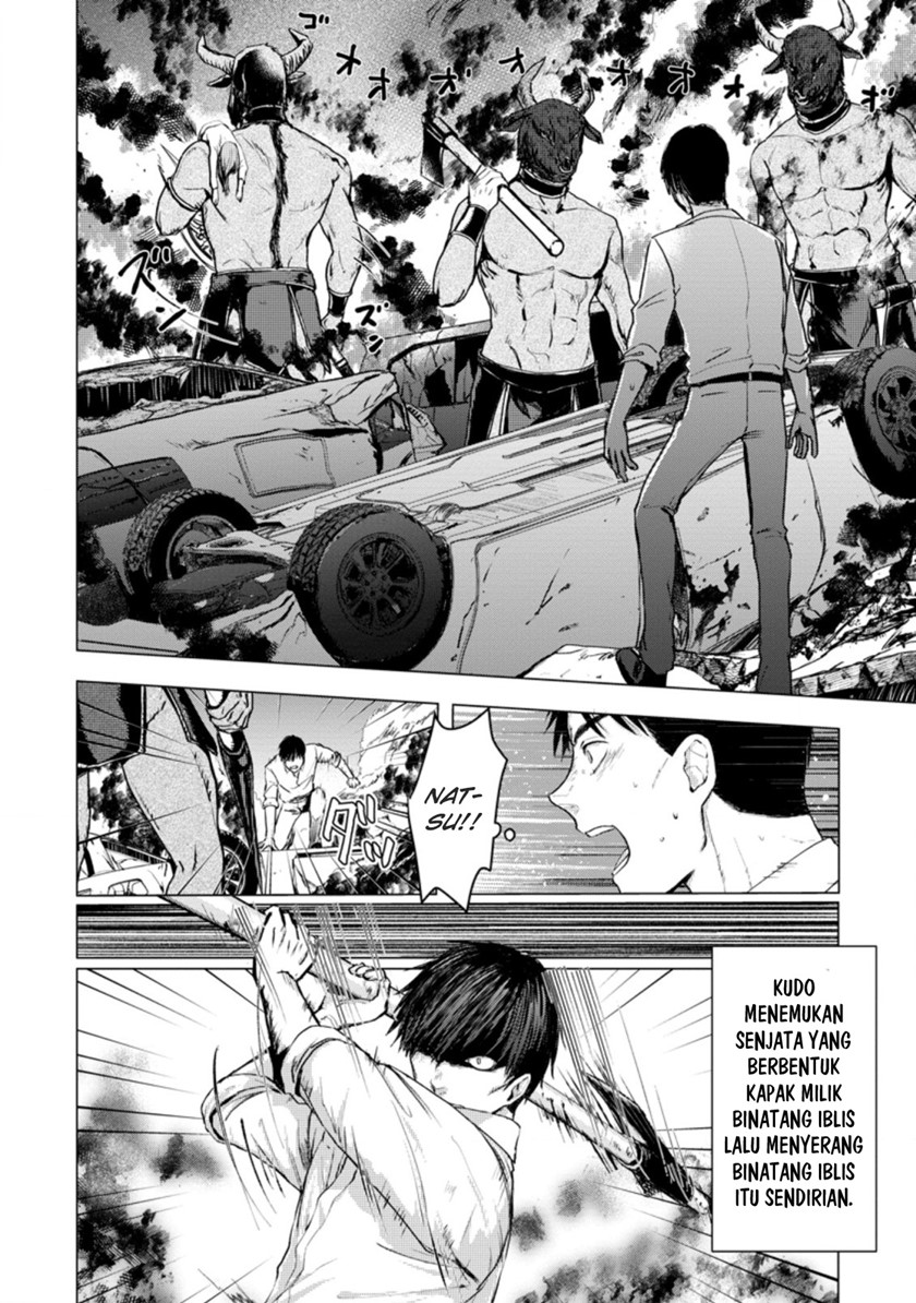Ano Hi Chikyuu ni Dungeon ga Shutsugen Shita chapter 11