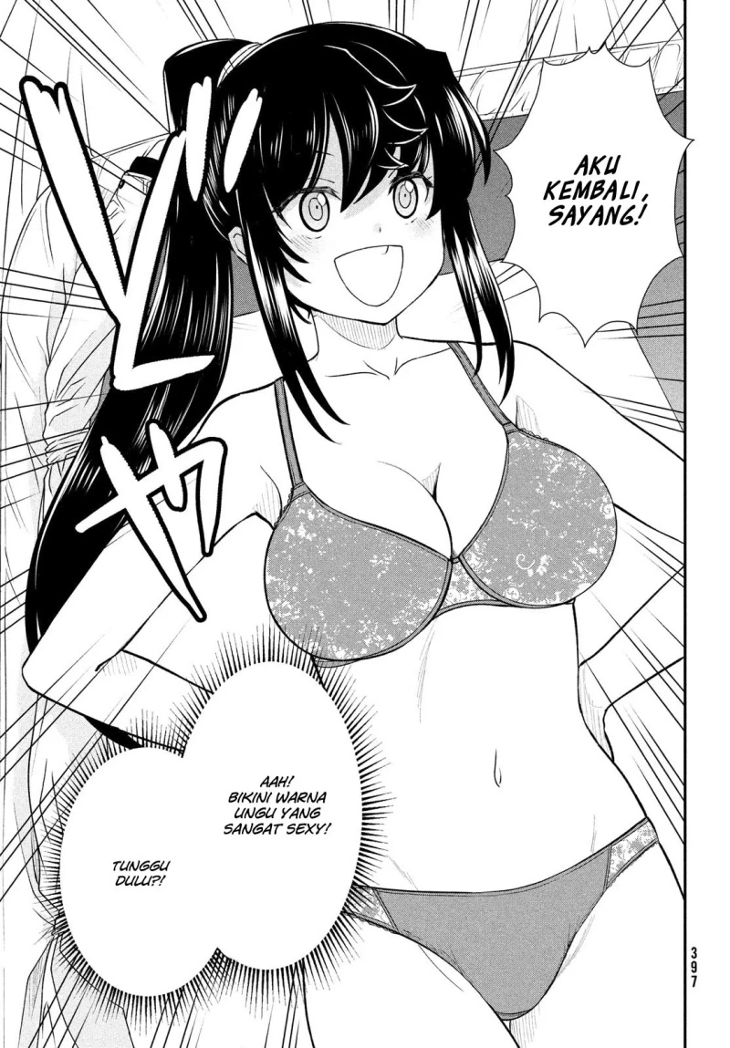 Ano Oni Kyōshi ga Boku no Ane ni Narundesuka? chapter 13