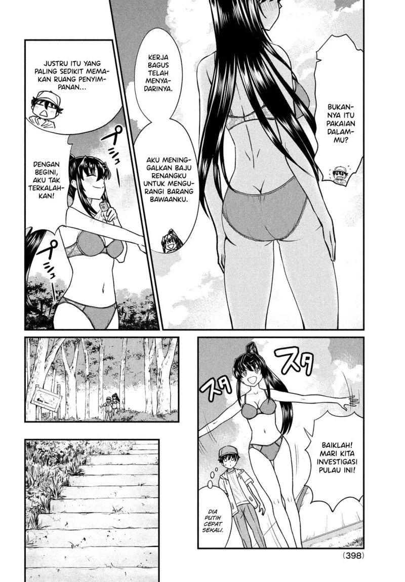 Ano Oni Kyōshi ga Boku no Ane ni Narundesuka? chapter 13