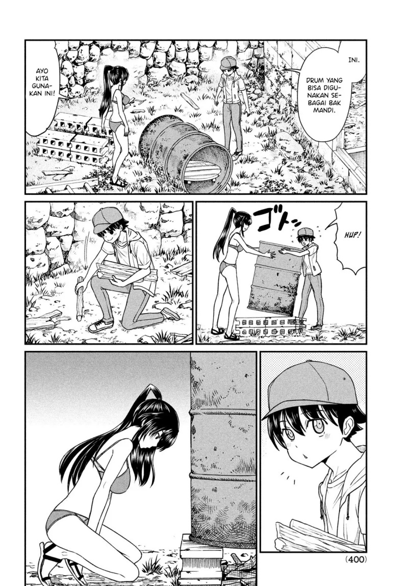 Ano Oni Kyōshi ga Boku no Ane ni Narundesuka? chapter 13
