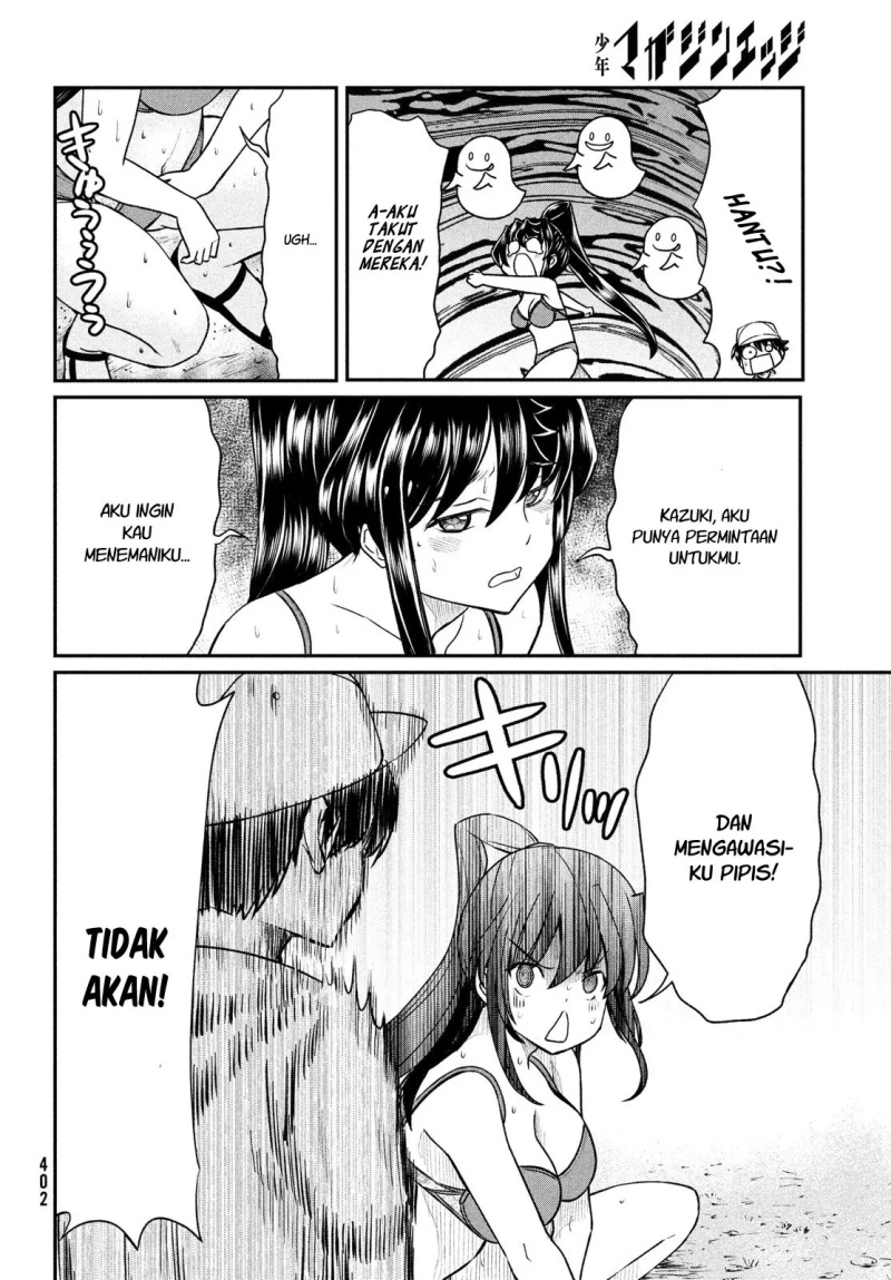 Ano Oni Kyōshi ga Boku no Ane ni Narundesuka? chapter 13
