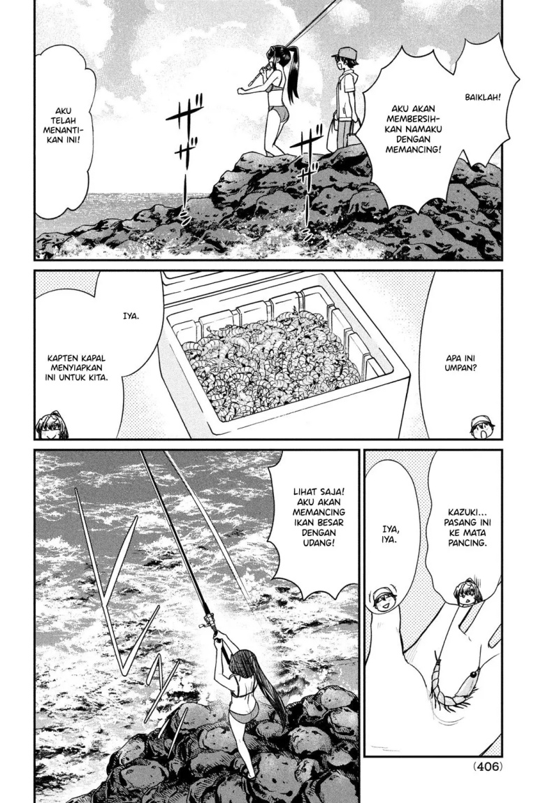 Ano Oni Kyōshi ga Boku no Ane ni Narundesuka? chapter 13