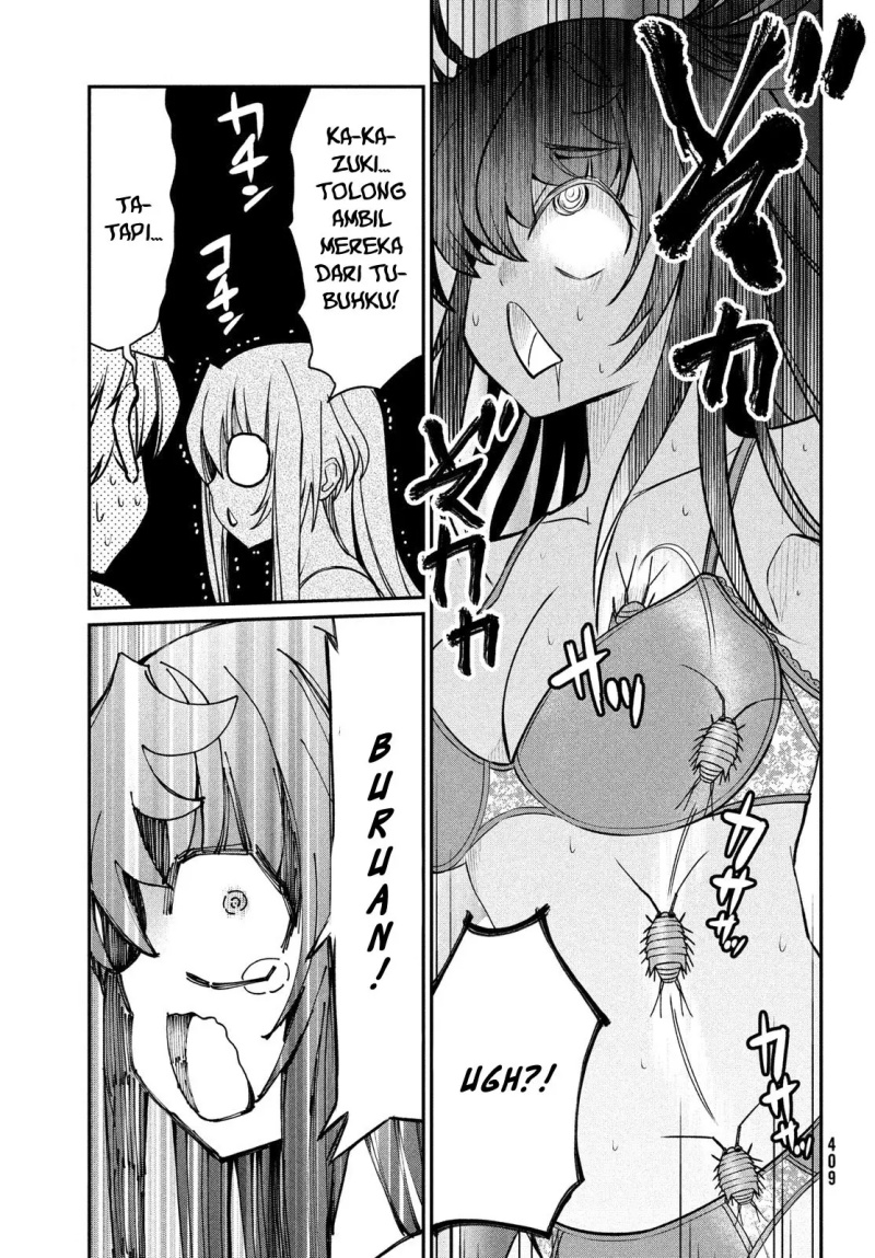 Ano Oni Kyōshi ga Boku no Ane ni Narundesuka? chapter 13