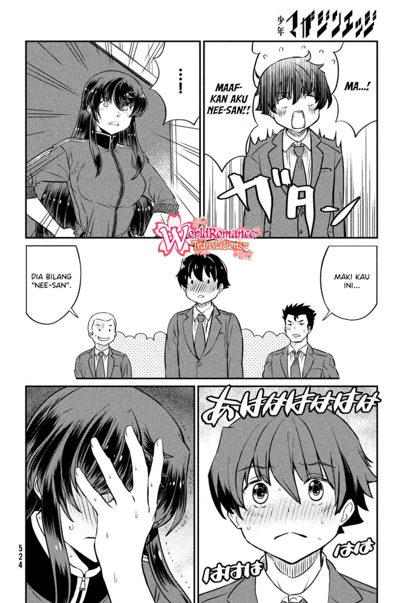 Ano Oni Kyōshi ga Boku no Ane ni Narundesuka? chapter 22