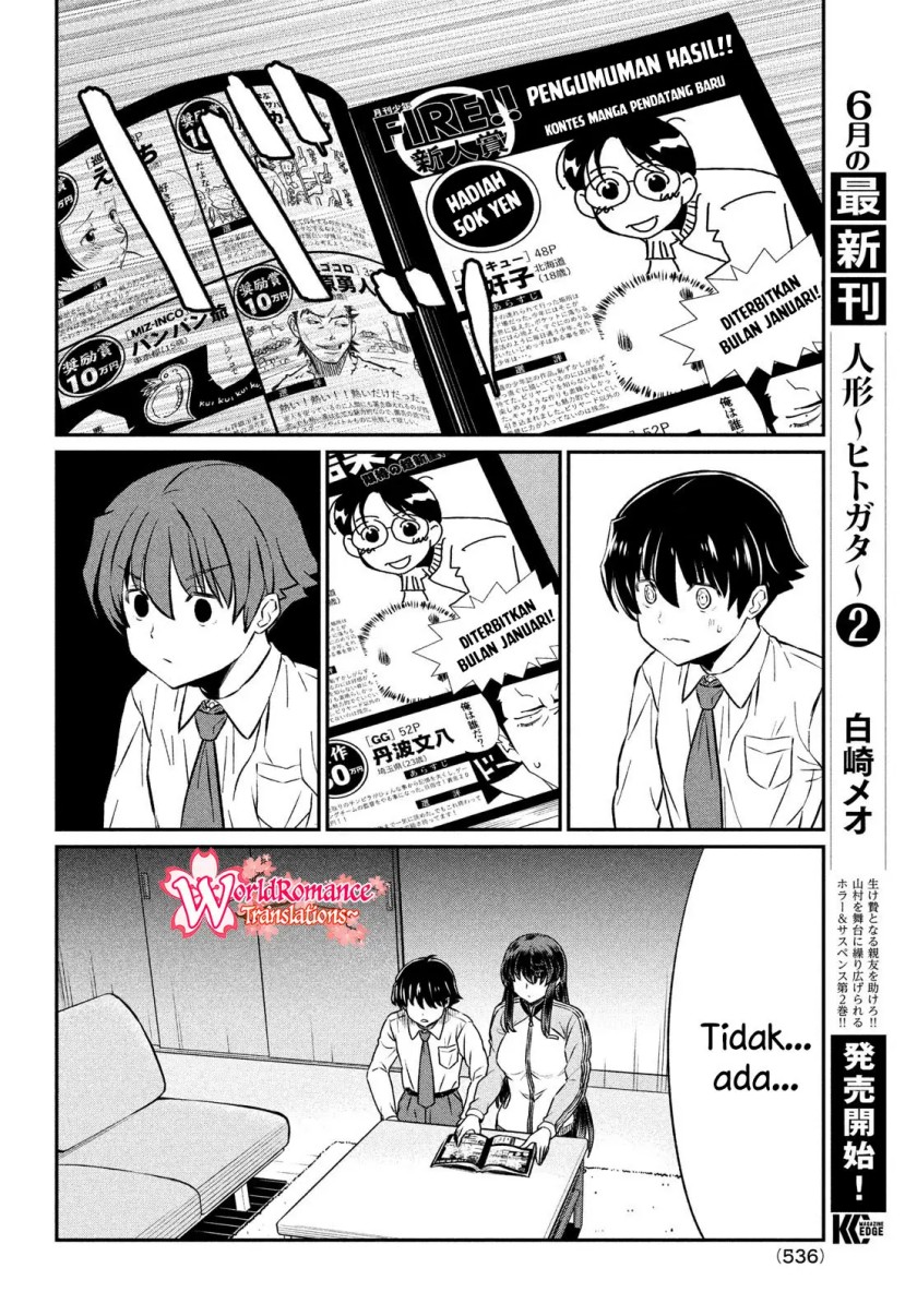 Ano Oni Kyōshi ga Boku no Ane ni Narundesuka? chapter 22