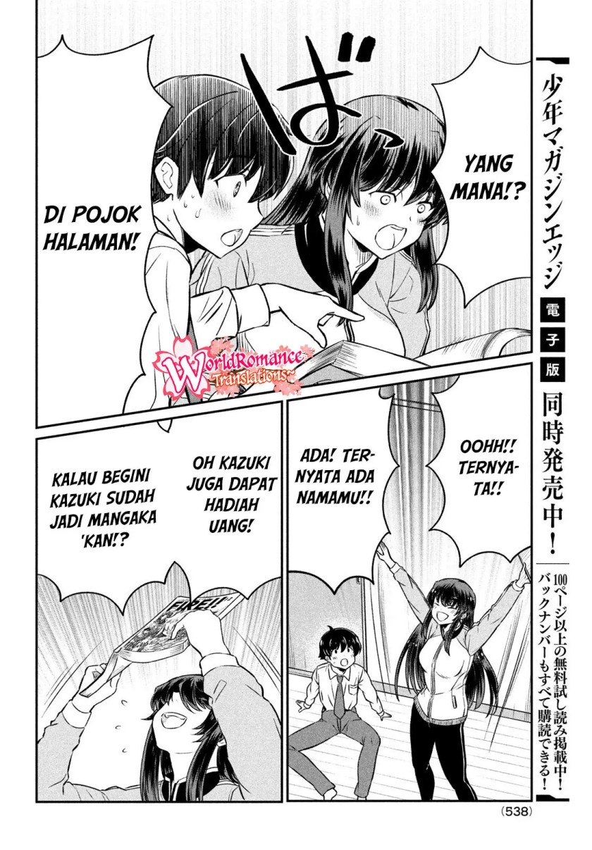 Ano Oni Kyōshi ga Boku no Ane ni Narundesuka? chapter 22