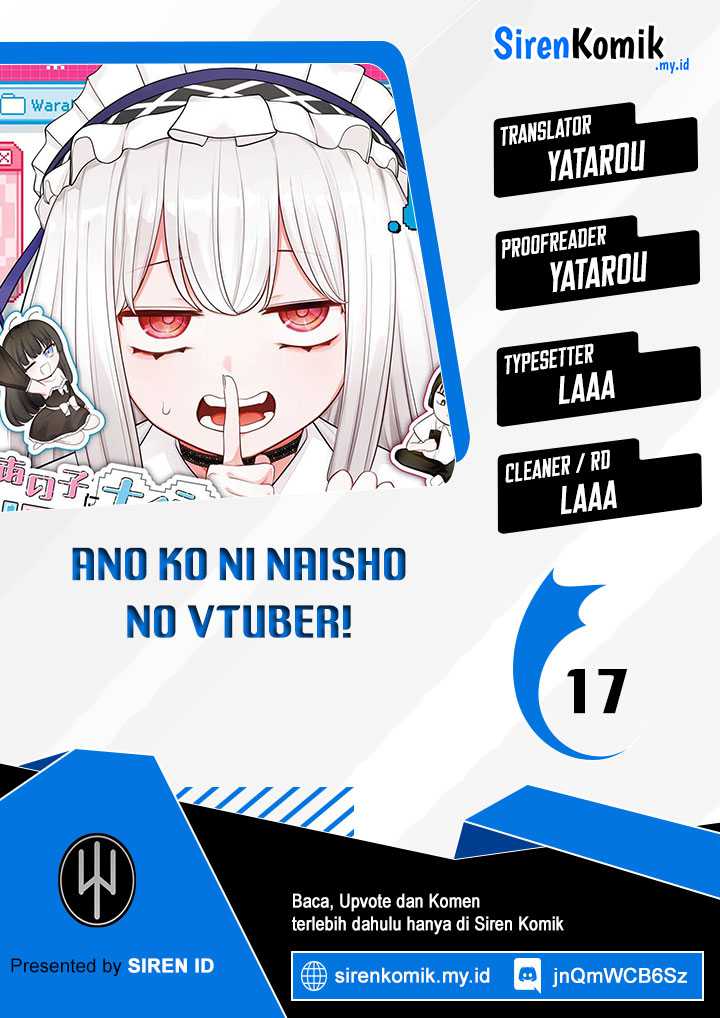 Ano Ko ni Naisho no VTUBER! chapter 17