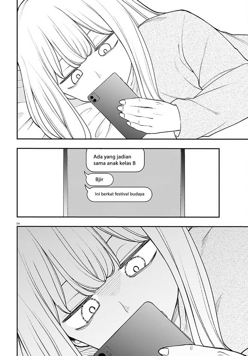 Ano Ko ni Naisho no VTUBER! chapter 17