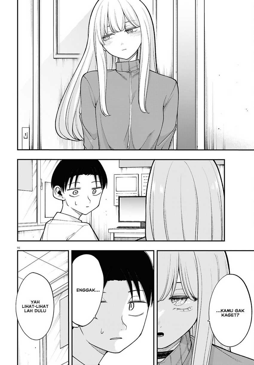 Ano Ko ni Naisho no VTUBER! chapter 17