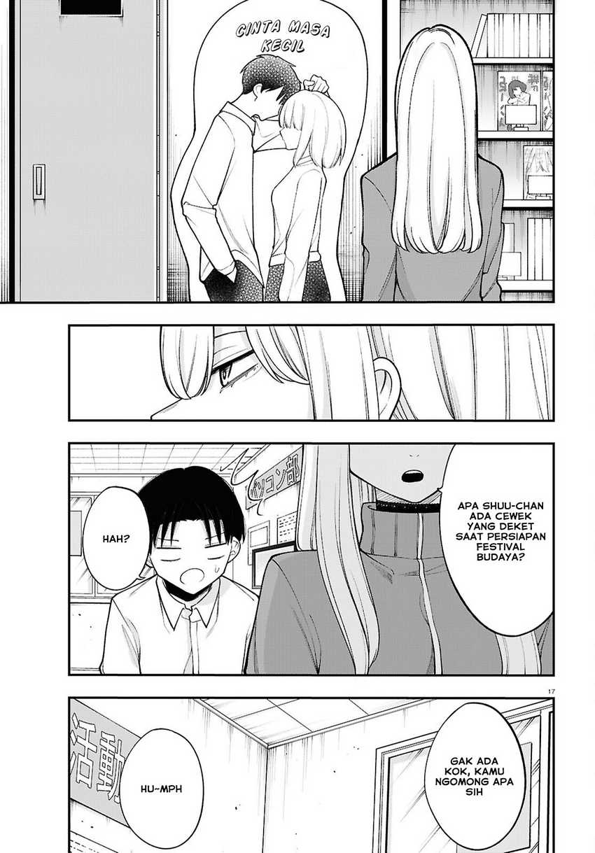 Ano Ko ni Naisho no VTUBER! chapter 17