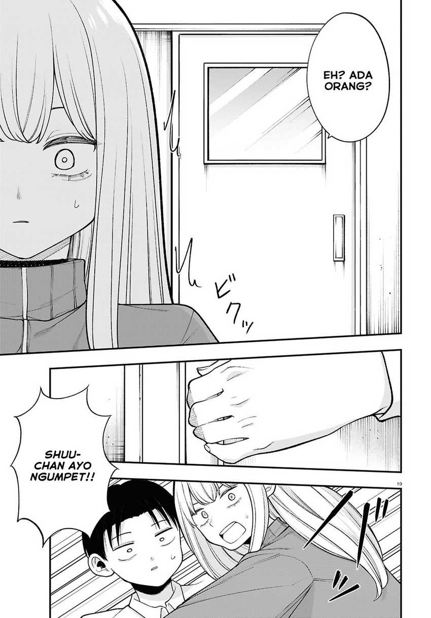 Ano Ko ni Naisho no VTUBER! chapter 17