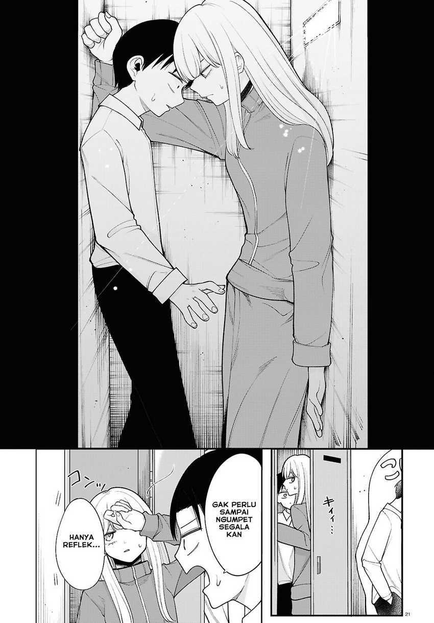 Ano Ko ni Naisho no VTUBER! chapter 17