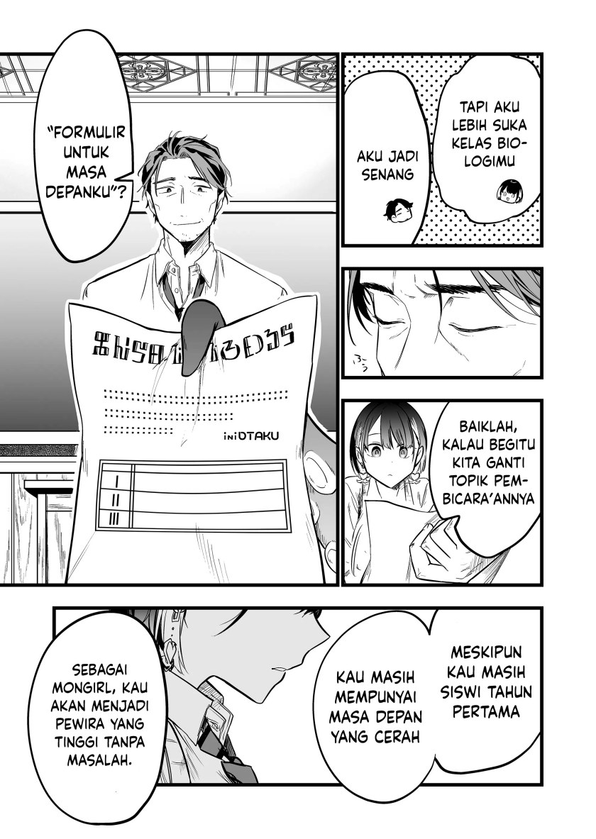 Ano Toki Tasukete Itadaita Monster Musume desu. Chapter 02 Bahasa Indonesia