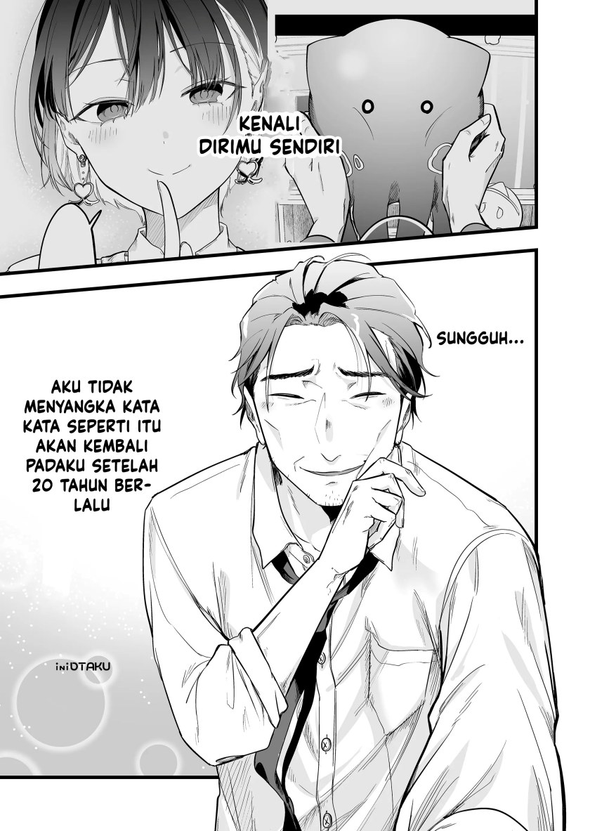 Ano Toki Tasukete Itadaita Monster Musume desu. Chapter 02 Bahasa Indonesia