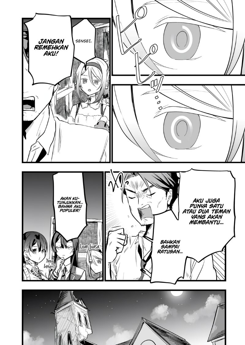 Ano Toki Tasukete Itadaita Monster Musume desu. Chapter 17 Bahasa Indonesia