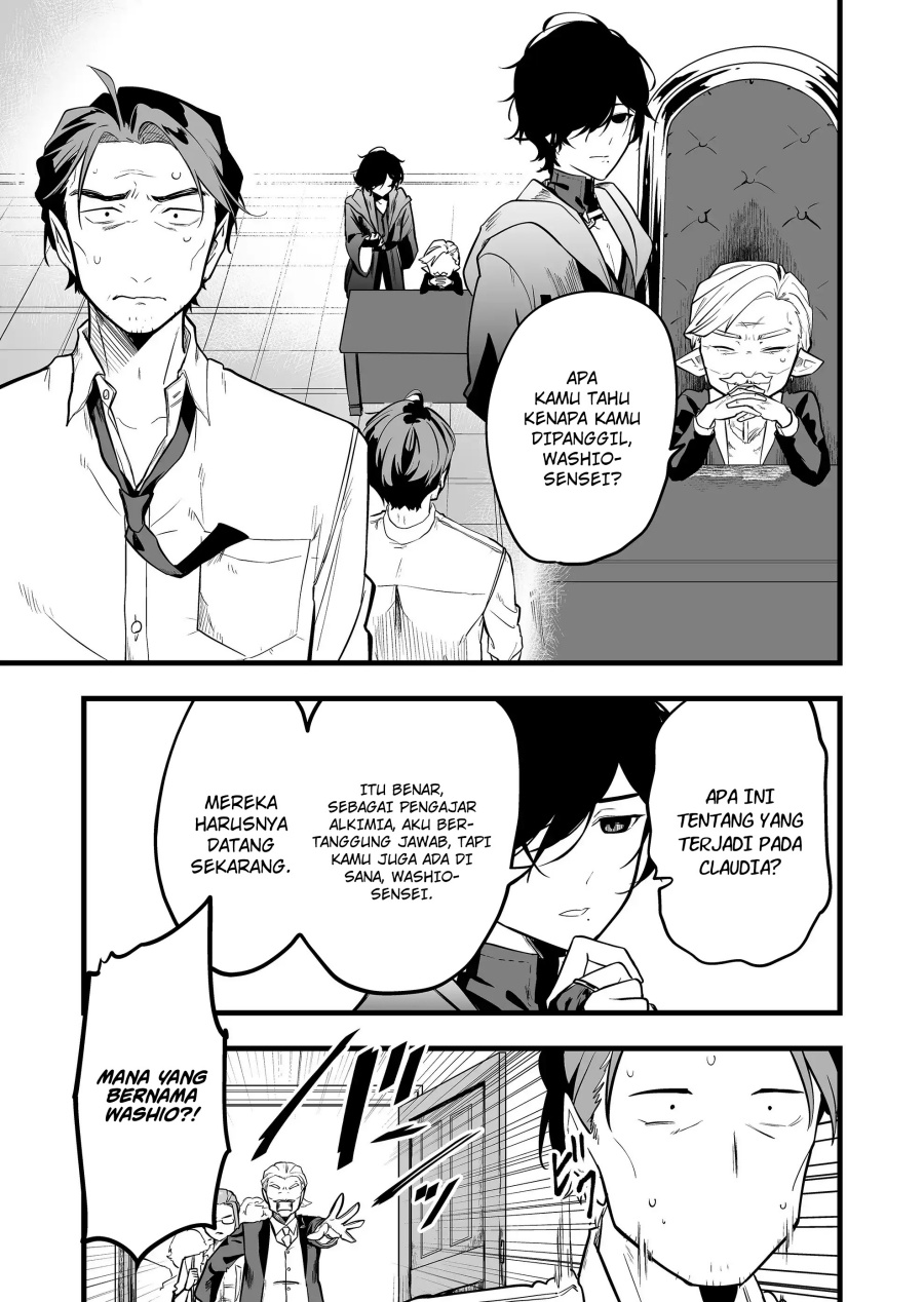 Dilarang COPAS - situs resmi www.mangacanblog.com - Komik ano toki tasukete itadaita monster musume desu 028 - chapter 28 29 Indonesia ano toki tasukete itadaita monster musume desu 028 - chapter 28 Terbaru 7|Baca Manga Komik Indonesia|Mangacan