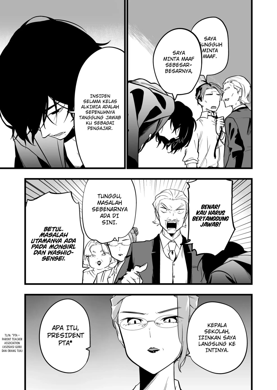Dilarang COPAS - situs resmi www.mangacanblog.com - Komik ano toki tasukete itadaita monster musume desu 028 - chapter 28 29 Indonesia ano toki tasukete itadaita monster musume desu 028 - chapter 28 Terbaru 9|Baca Manga Komik Indonesia|Mangacan