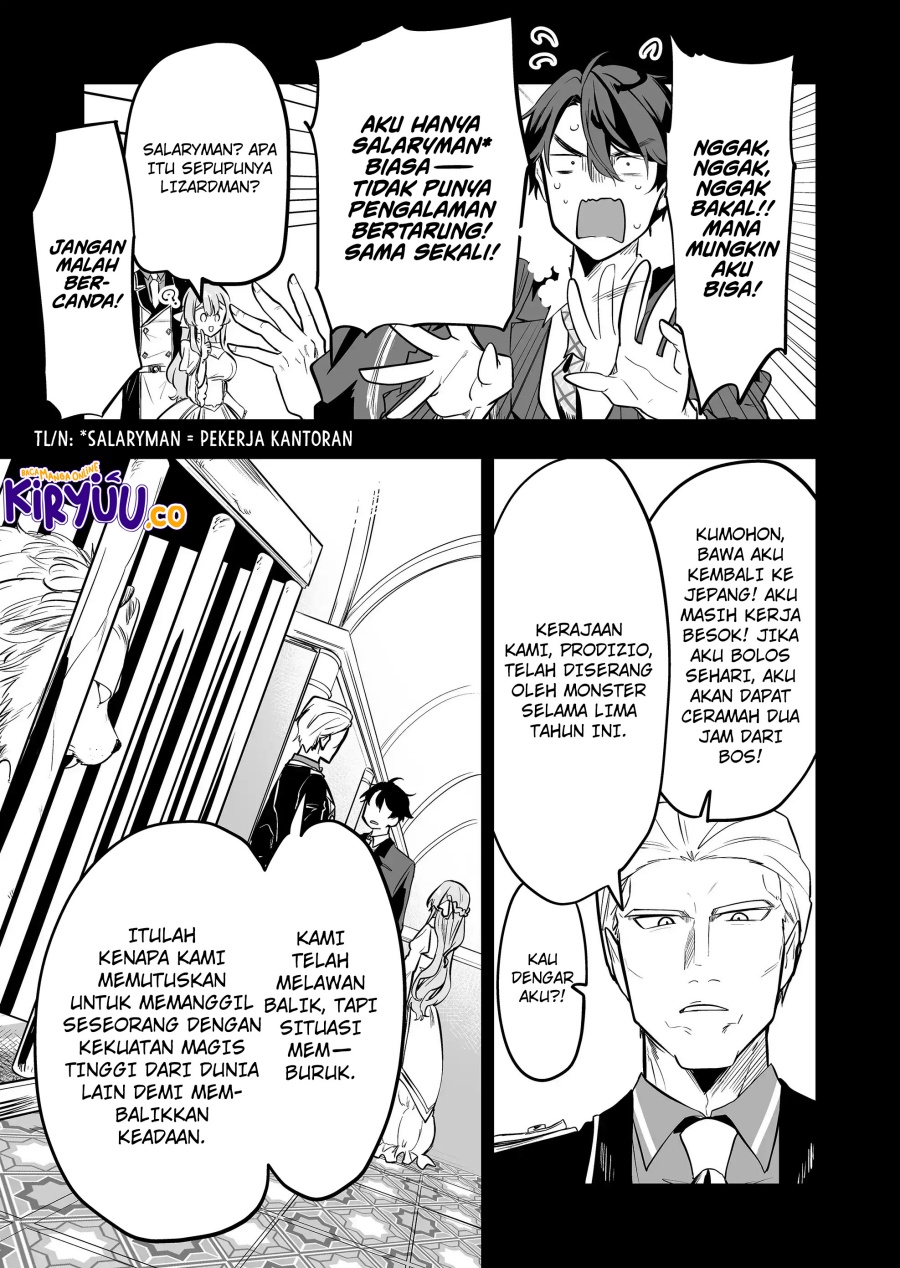 Dilarang COPAS - situs resmi www.mangacanblog.com - Komik ano toki tasukete itadaita monster musume desu 030 - chapter 30 31 Indonesia ano toki tasukete itadaita monster musume desu 030 - chapter 30 Terbaru 4|Baca Manga Komik Indonesia|Mangacan