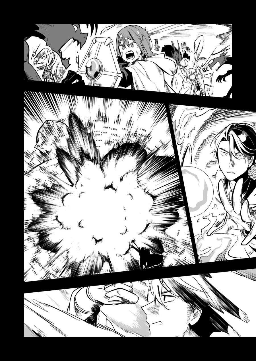 Dilarang COPAS - situs resmi www.mangacanblog.com - Komik ano toki tasukete itadaita monster musume desu 030 - chapter 30 31 Indonesia ano toki tasukete itadaita monster musume desu 030 - chapter 30 Terbaru 15|Baca Manga Komik Indonesia|Mangacan