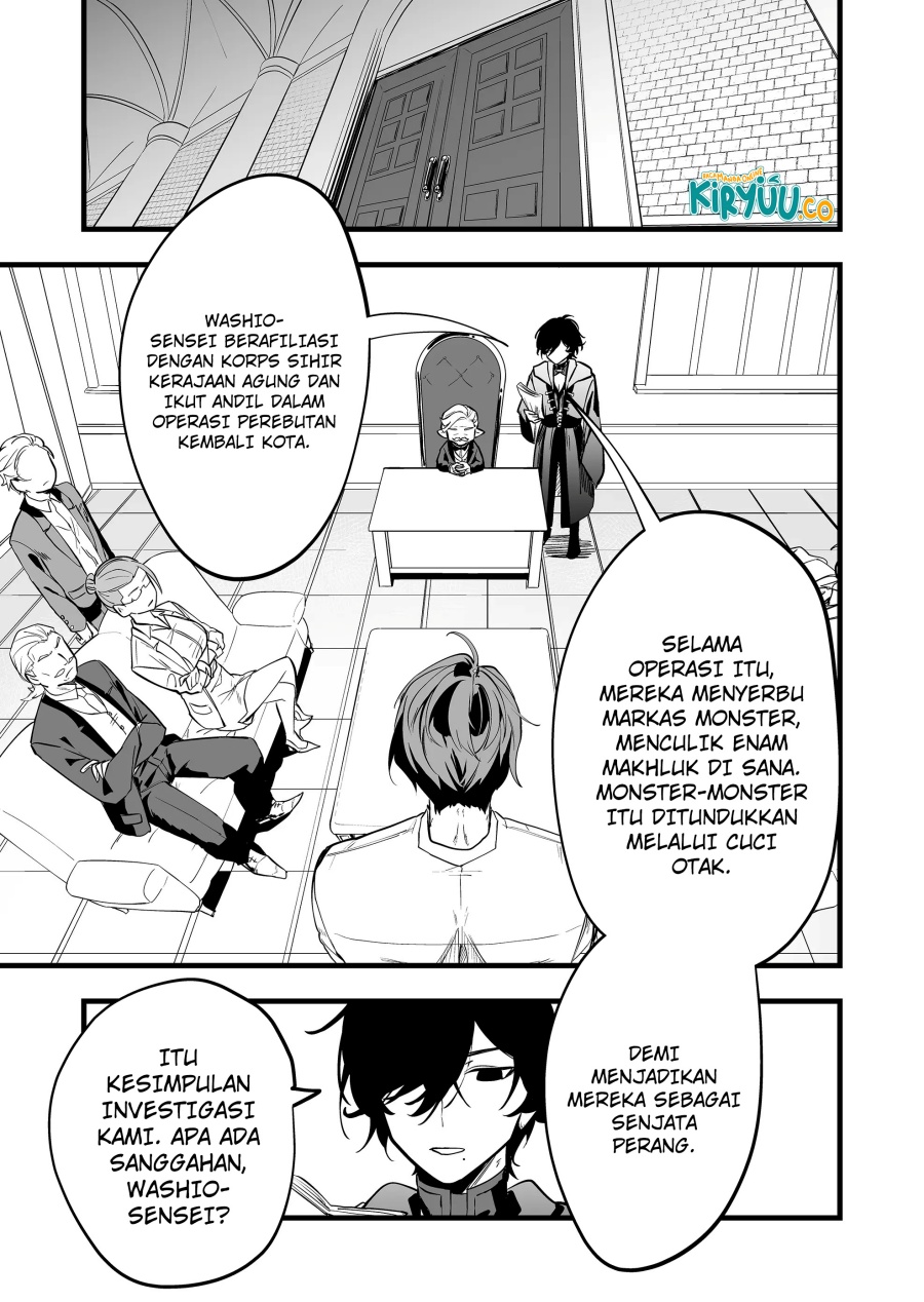 Ano Toki Tasukete Itadaita Monster Musume desu. chapter 31
