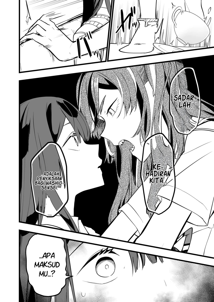 Ano Toki Tasukete Itadaita Monster Musume desu. chapter 31