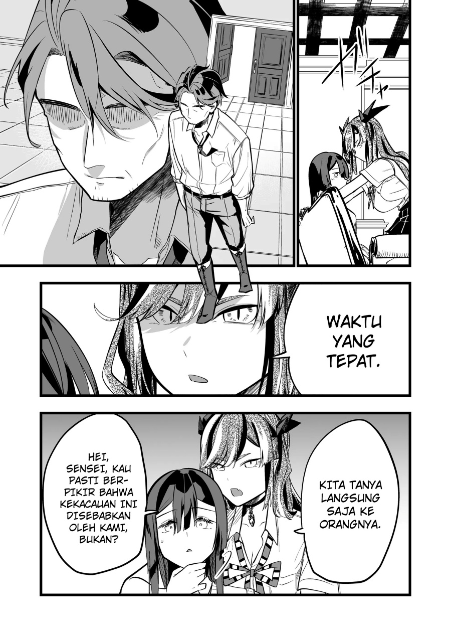 Ano Toki Tasukete Itadaita Monster Musume desu. chapter 31