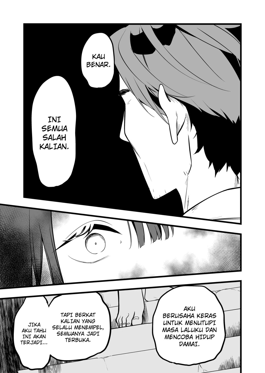 Ano Toki Tasukete Itadaita Monster Musume desu. chapter 31