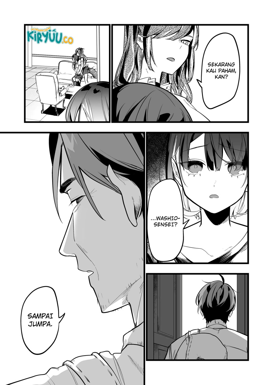 Ano Toki Tasukete Itadaita Monster Musume desu. chapter 31