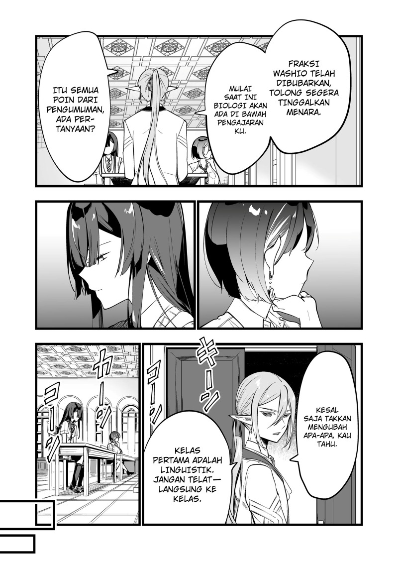 Dilarang COPAS - situs resmi www.mangacanblog.com - Komik ano toki tasukete itadaita monster musume desu 032 - chapter 32 33 Indonesia ano toki tasukete itadaita monster musume desu 032 - chapter 32 Terbaru 3|Baca Manga Komik Indonesia|Mangacan