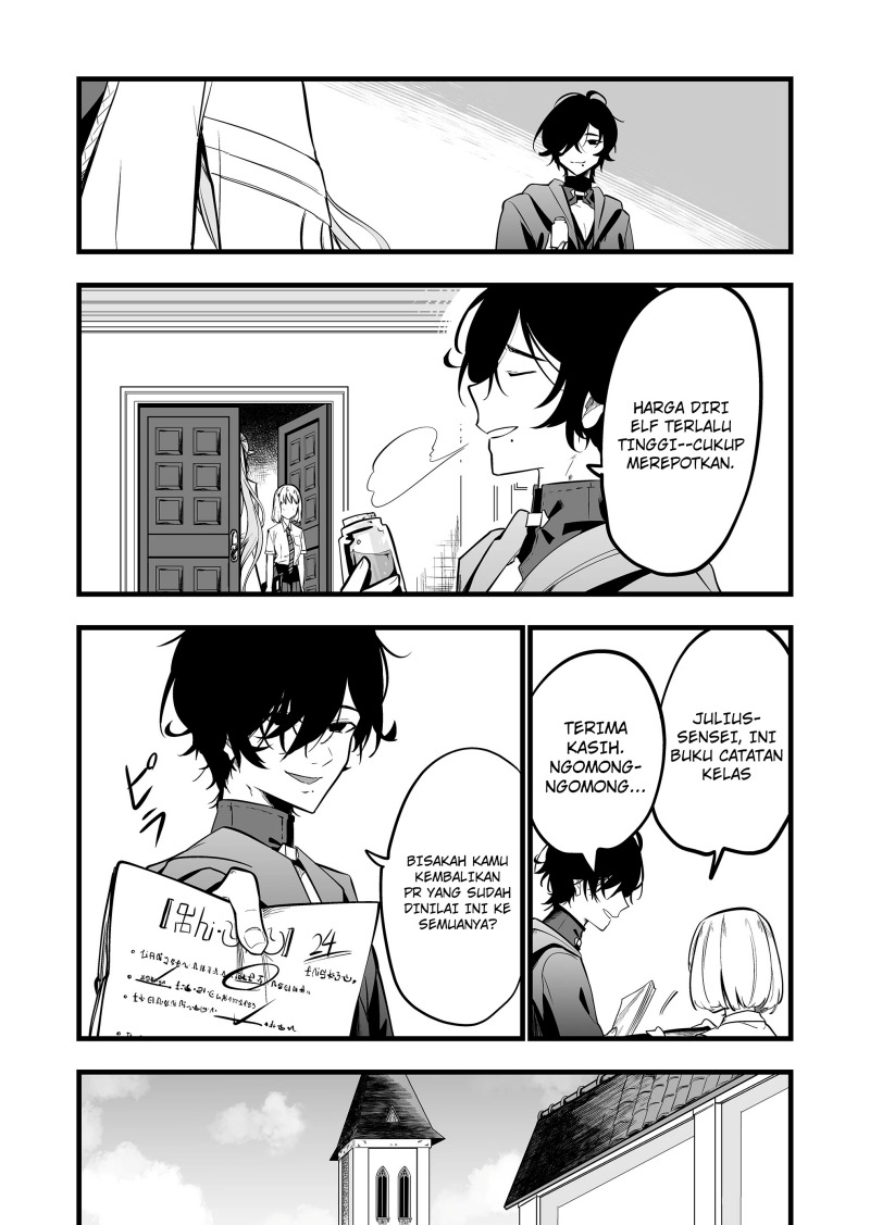 Dilarang COPAS - situs resmi www.mangacanblog.com - Komik ano toki tasukete itadaita monster musume desu 032 - chapter 32 33 Indonesia ano toki tasukete itadaita monster musume desu 032 - chapter 32 Terbaru 6|Baca Manga Komik Indonesia|Mangacan