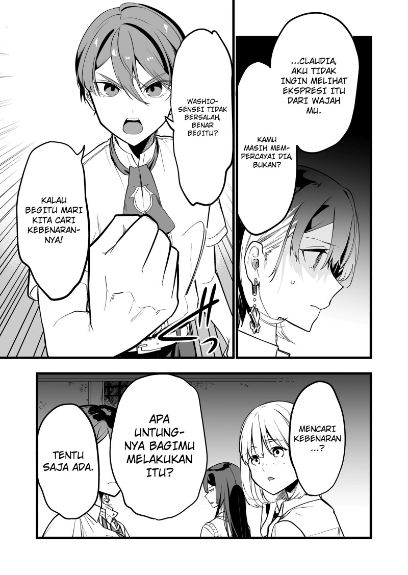 Dilarang COPAS - situs resmi www.mangacanblog.com - Komik ano toki tasukete itadaita monster musume desu 032 - chapter 32 33 Indonesia ano toki tasukete itadaita monster musume desu 032 - chapter 32 Terbaru 11|Baca Manga Komik Indonesia|Mangacan