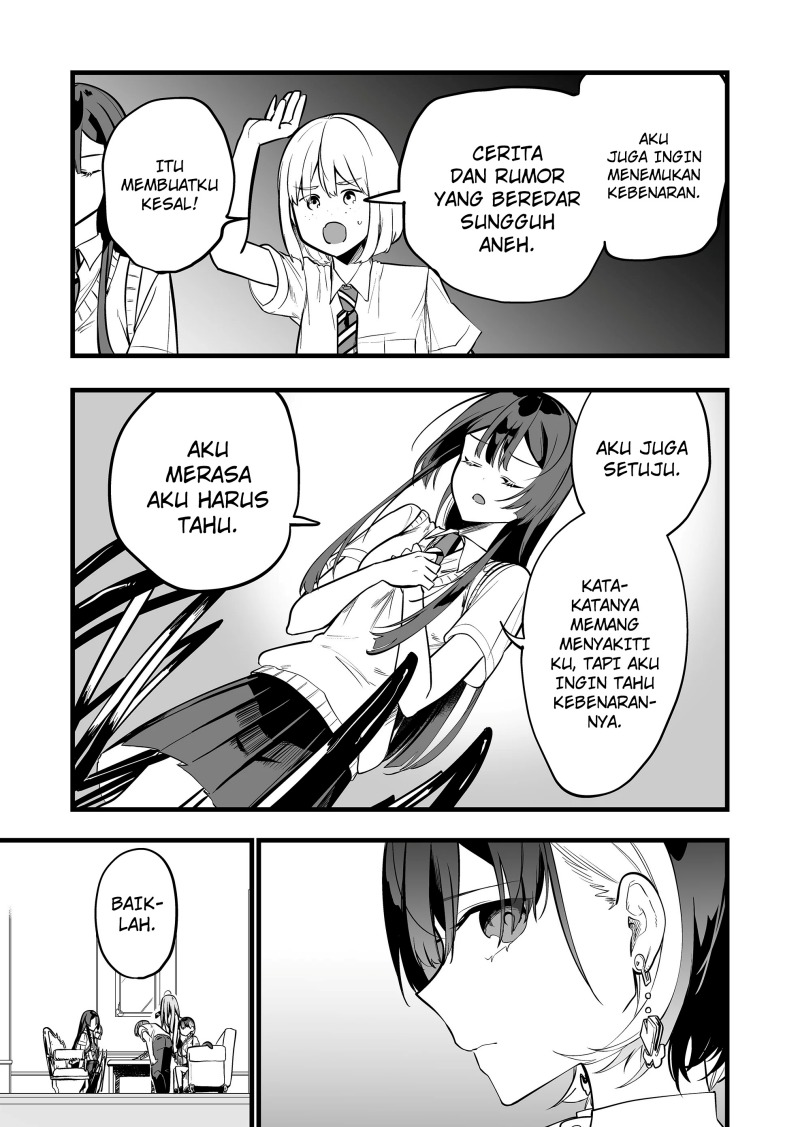 Dilarang COPAS - situs resmi www.mangacanblog.com - Komik ano toki tasukete itadaita monster musume desu 032 - chapter 32 33 Indonesia ano toki tasukete itadaita monster musume desu 032 - chapter 32 Terbaru 13|Baca Manga Komik Indonesia|Mangacan
