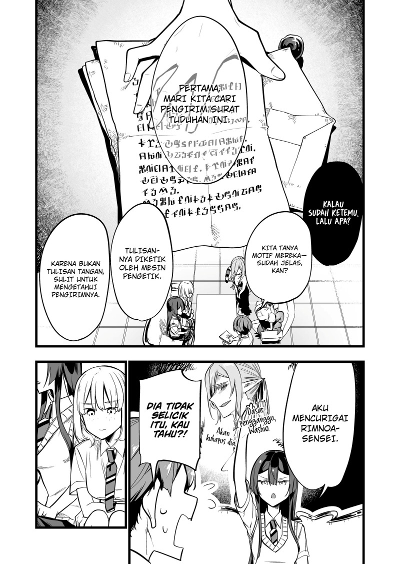 Dilarang COPAS - situs resmi www.mangacanblog.com - Komik ano toki tasukete itadaita monster musume desu 032 - chapter 32 33 Indonesia ano toki tasukete itadaita monster musume desu 032 - chapter 32 Terbaru 14|Baca Manga Komik Indonesia|Mangacan