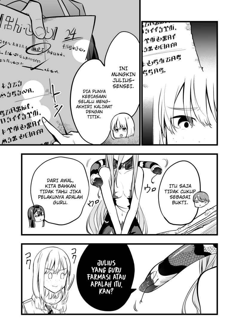 Dilarang COPAS - situs resmi www.mangacanblog.com - Komik ano toki tasukete itadaita monster musume desu 032 - chapter 32 33 Indonesia ano toki tasukete itadaita monster musume desu 032 - chapter 32 Terbaru 15|Baca Manga Komik Indonesia|Mangacan