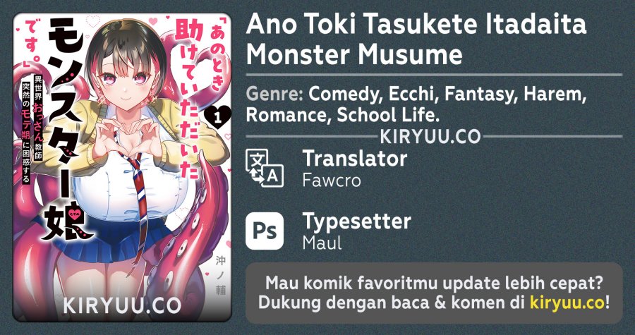 Ano Toki Tasukete Itadaita Monster Musume desu. Chapter 33 Bahasa Indonesia