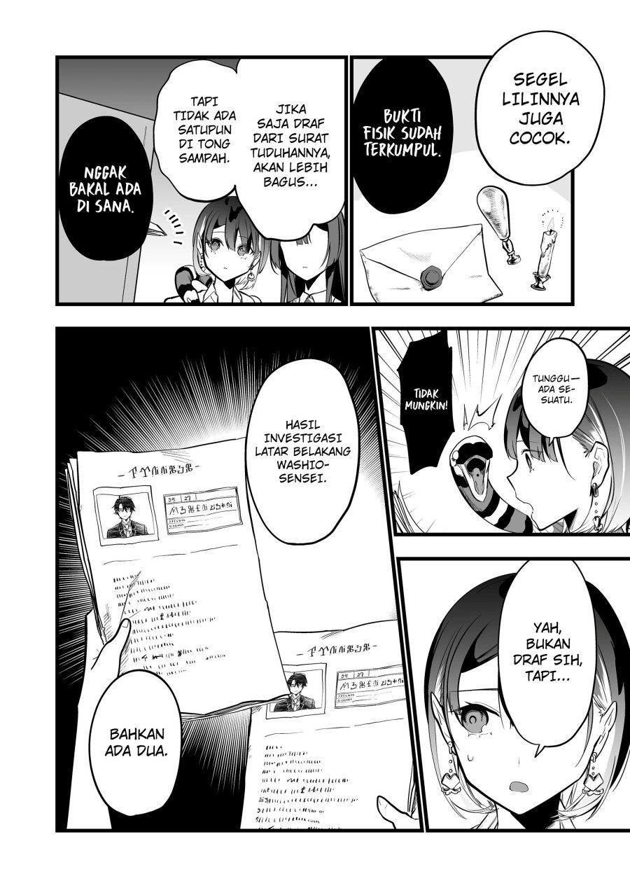 Ano Toki Tasukete Itadaita Monster Musume desu. Chapter 33 Bahasa Indonesia