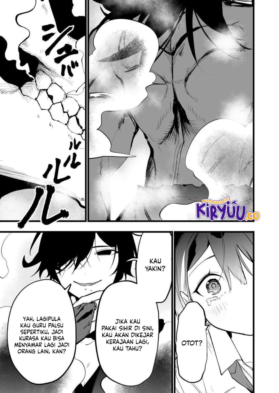 Dilarang COPAS - situs resmi www.mangacanblog.com - Komik ano toki tasukete itadaita monster musume desu 038 - chapter 38 39 Indonesia ano toki tasukete itadaita monster musume desu 038 - chapter 38 Terbaru 15|Baca Manga Komik Indonesia|Mangacan