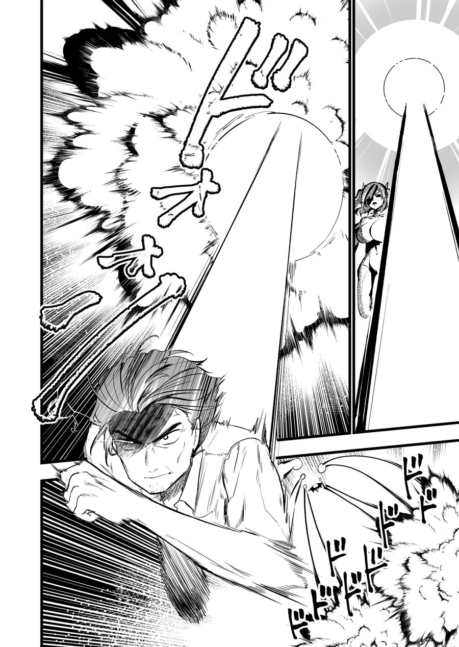 Dilarang COPAS - situs resmi www.mangacanblog.com - Komik ano toki tasukete itadaita monster musume desu 040 - chapter 40 41 Indonesia ano toki tasukete itadaita monster musume desu 040 - chapter 40 Terbaru 6|Baca Manga Komik Indonesia|Mangacan