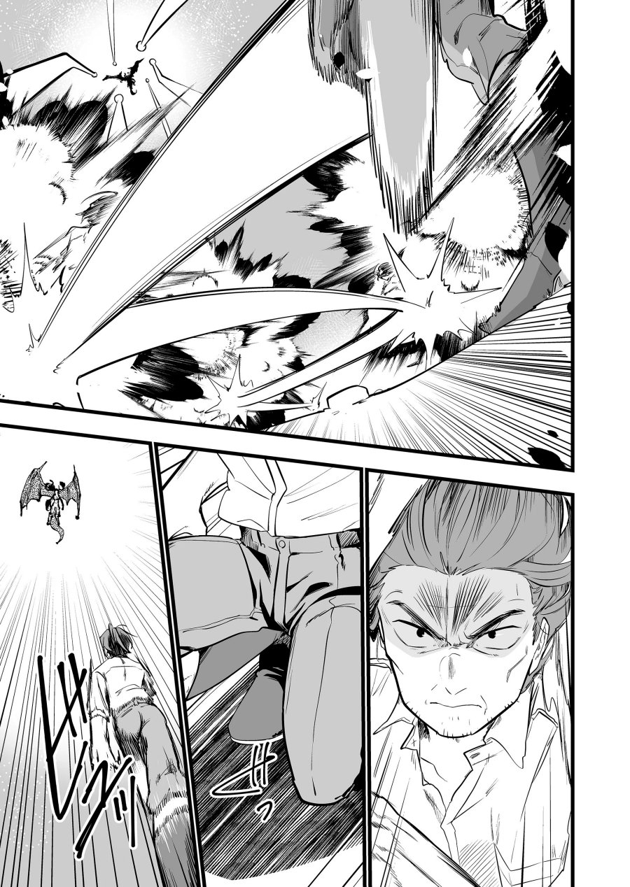 Dilarang COPAS - situs resmi www.mangacanblog.com - Komik ano toki tasukete itadaita monster musume desu 040 - chapter 40 41 Indonesia ano toki tasukete itadaita monster musume desu 040 - chapter 40 Terbaru 13|Baca Manga Komik Indonesia|Mangacan