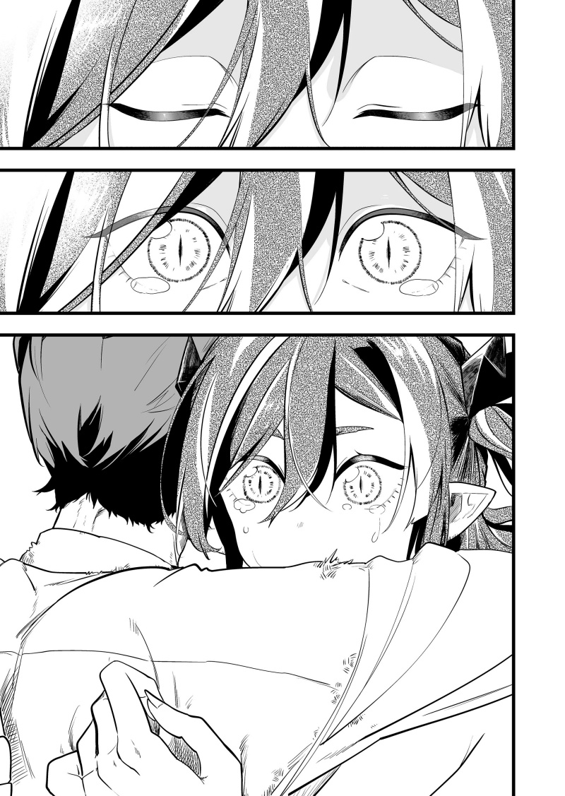 Dilarang COPAS - situs resmi www.mangacanblog.com - Komik ano toki tasukete itadaita monster musume desu 041 - chapter 41 42 Indonesia ano toki tasukete itadaita monster musume desu 041 - chapter 41 Terbaru 4|Baca Manga Komik Indonesia|Mangacan