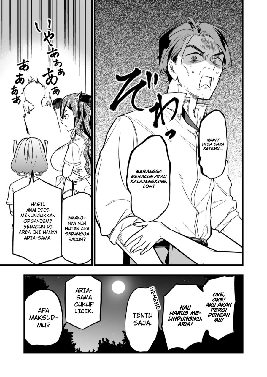 Ano Toki Tasukete Itadaita Monster Musume desu. Chapter 46 Bahasa Indonesia