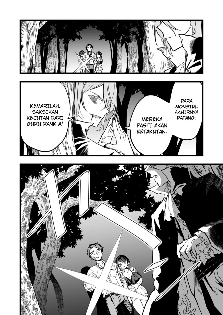 Ano Toki Tasukete Itadaita Monster Musume desu. Chapter 46 Bahasa Indonesia