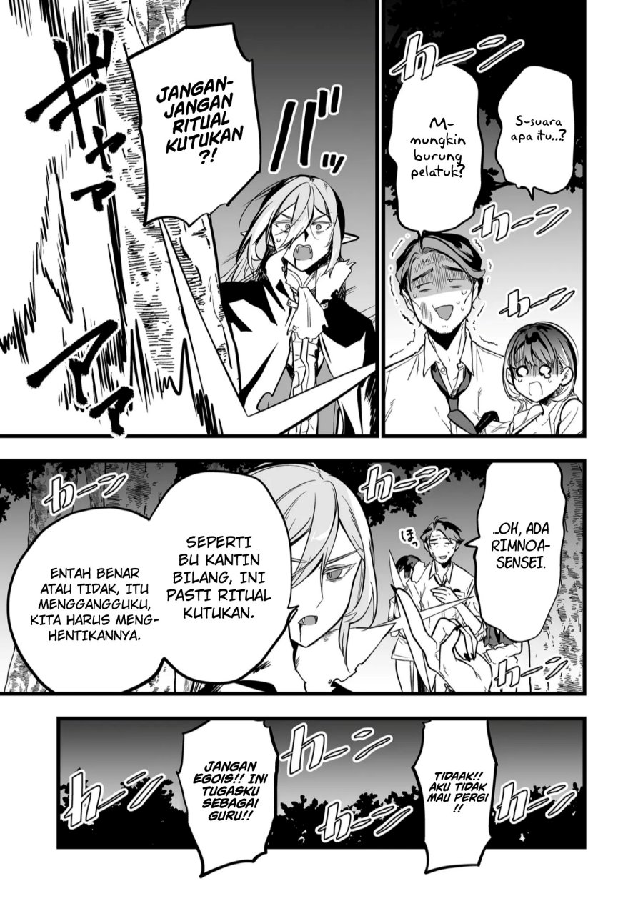 Ano Toki Tasukete Itadaita Monster Musume desu. Chapter 46 Bahasa Indonesia