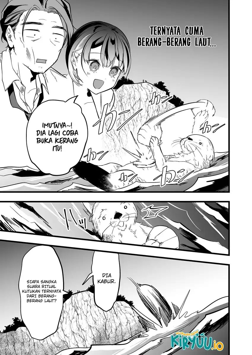 Ano Toki Tasukete Itadaita Monster Musume desu. chapter 47