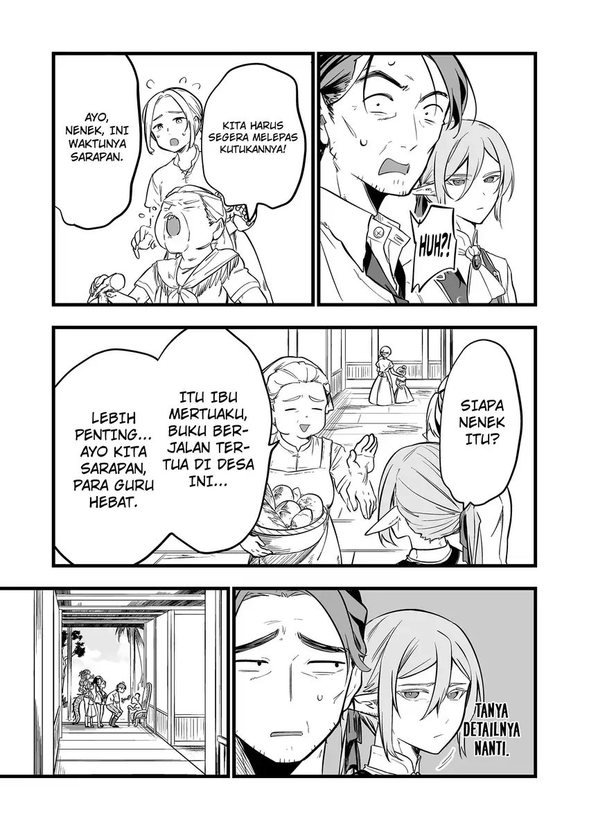 Ano Toki Tasukete Itadaita Monster Musume desu. chapter 47