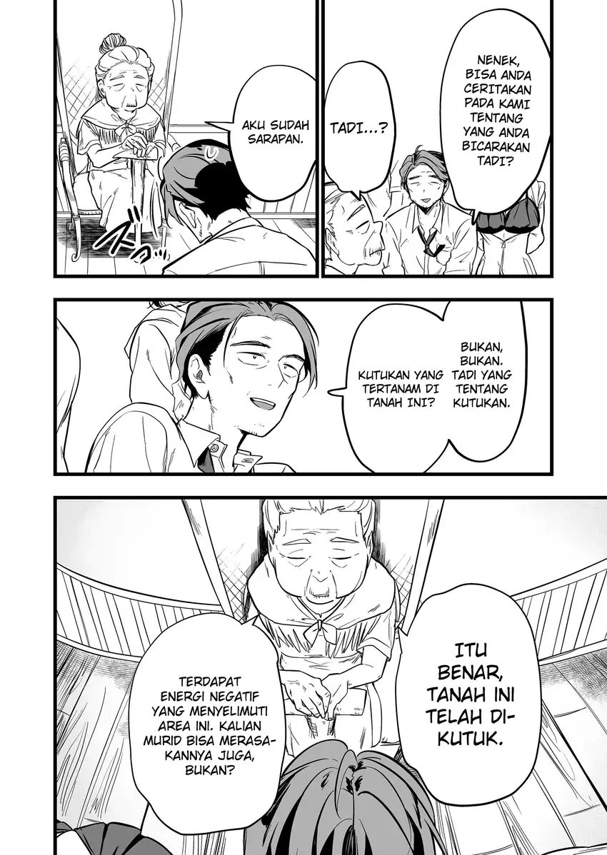 Ano Toki Tasukete Itadaita Monster Musume desu. chapter 47